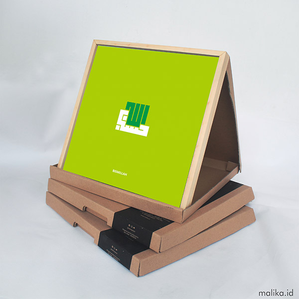 Hiasan Dinding Kaligrafi Hasbunallah